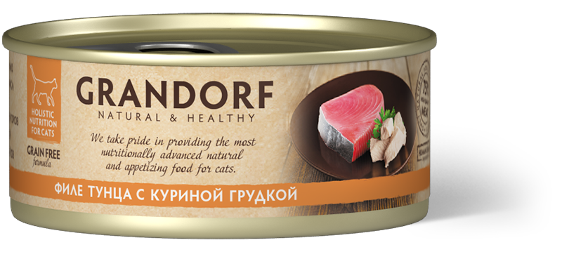 Консервы для кошек Филе тунца с куриной грудкой