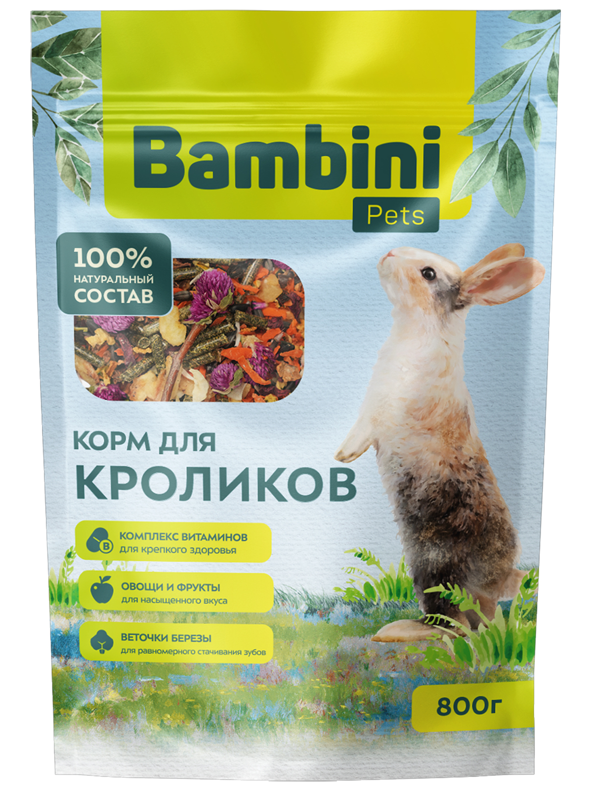 Корм Bambini Pets для кроликов, 800гр